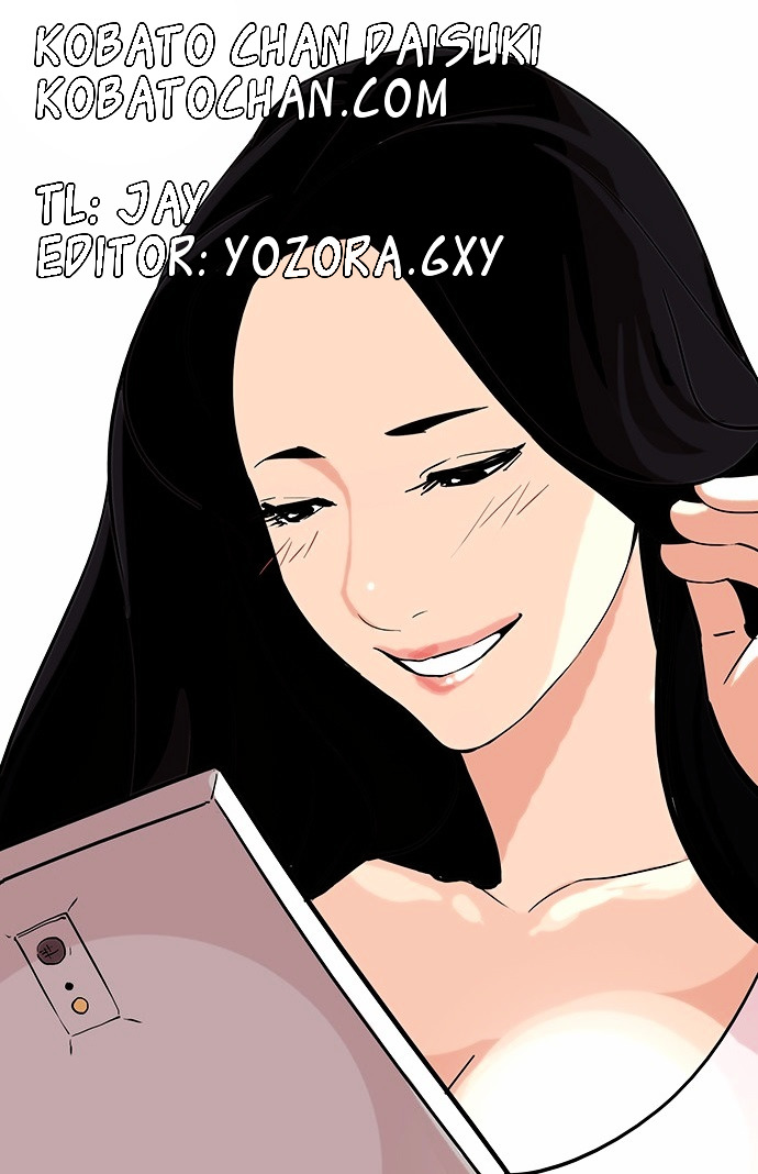 Lookism Chapter 83 : Illegal Toto [01] - Picture 1