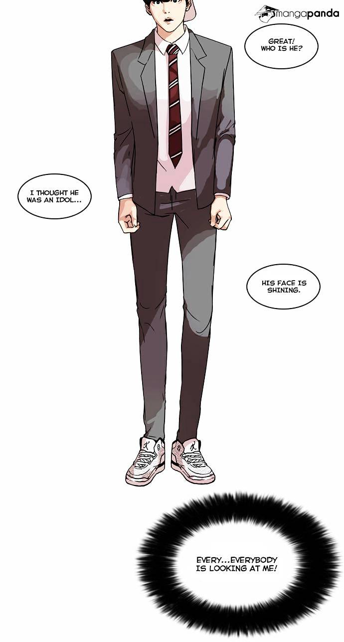 Lookism Chapter 27 - Picture 3