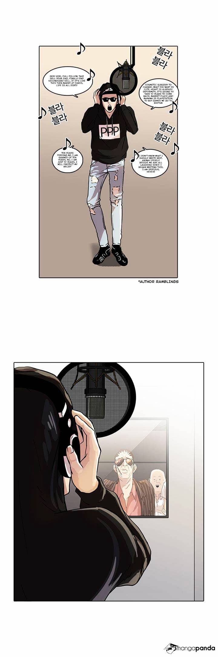 Lookism Chapter 21 - Picture 2