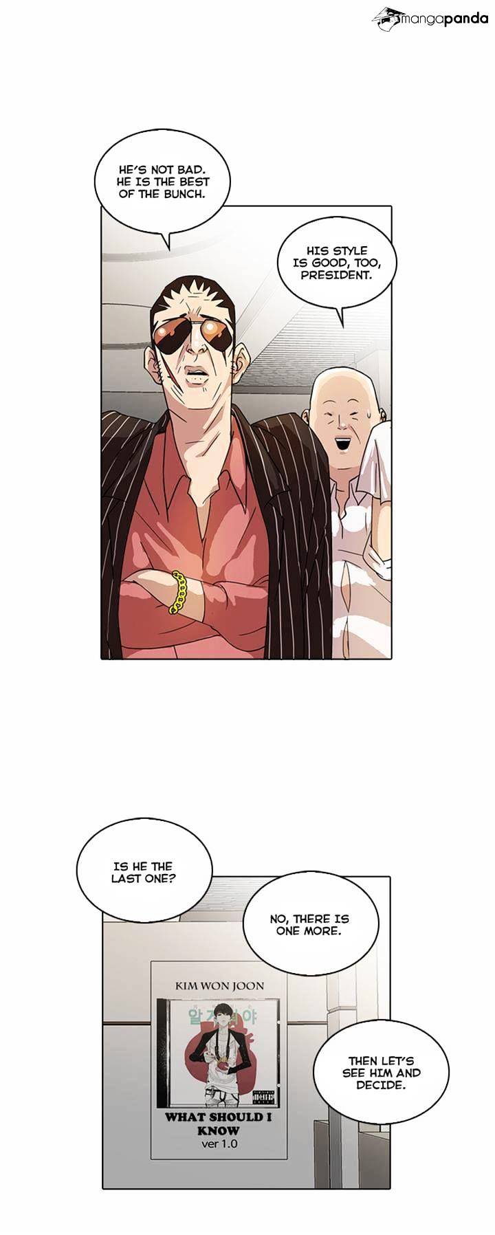 Lookism Chapter 21 - Picture 3