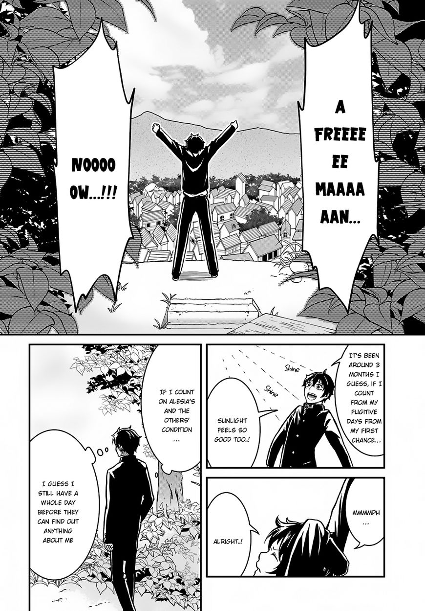 Nidome No Yuusha Chapter 3 : The Hero Walks His Way Around The World In His Second Chance - Picture 3