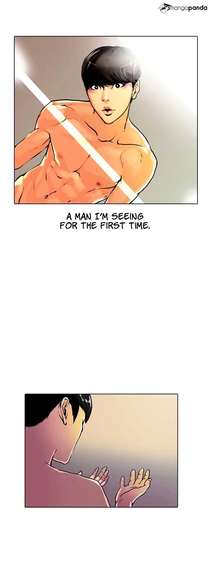 Lookism Chapter 3 - Picture 2