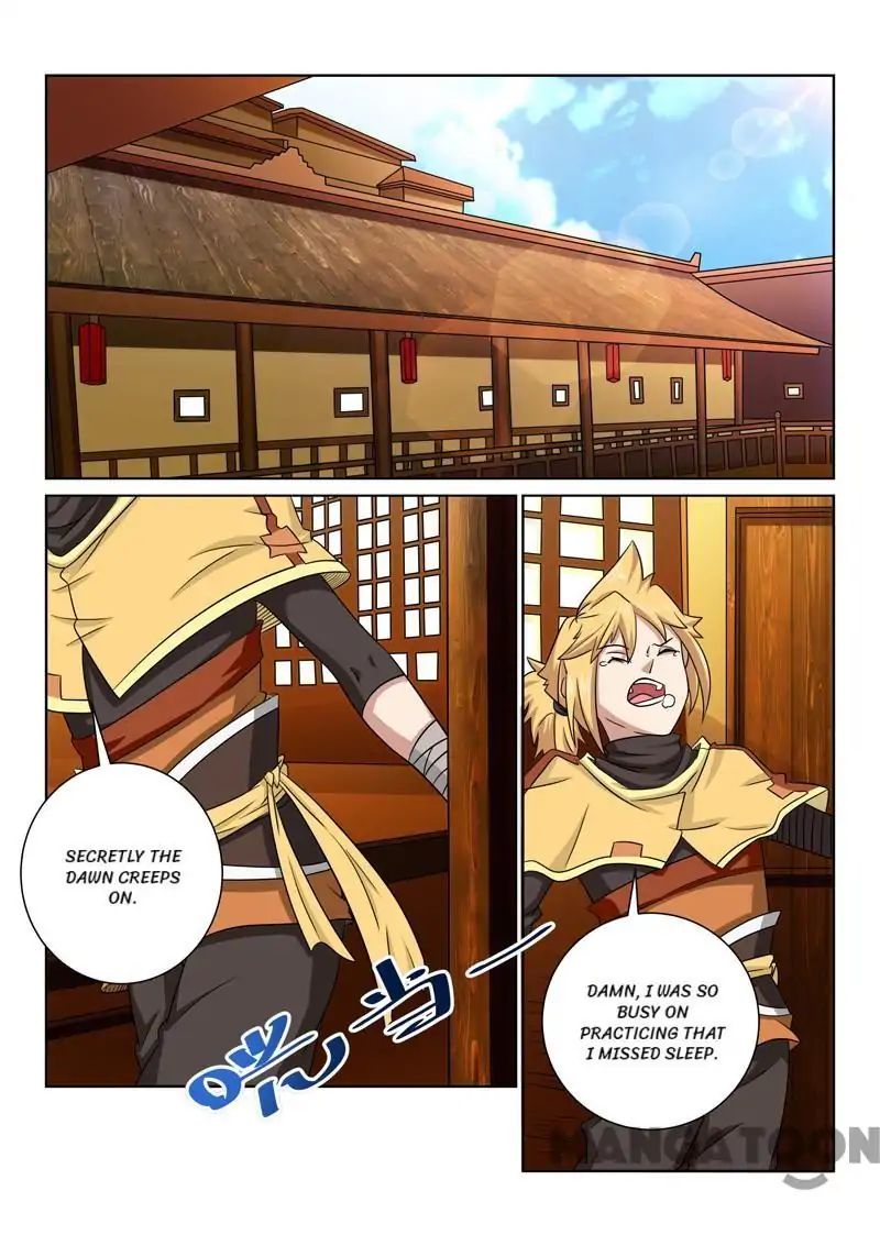 Incomparable Demon King - Page 1