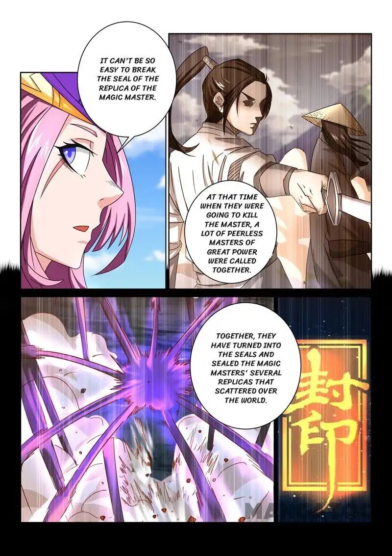 Incomparable Demon King Chapter 72 - Picture 2