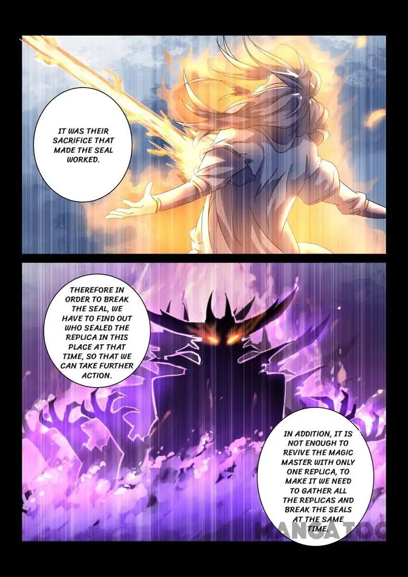 Incomparable Demon King Chapter 72 - Picture 3
