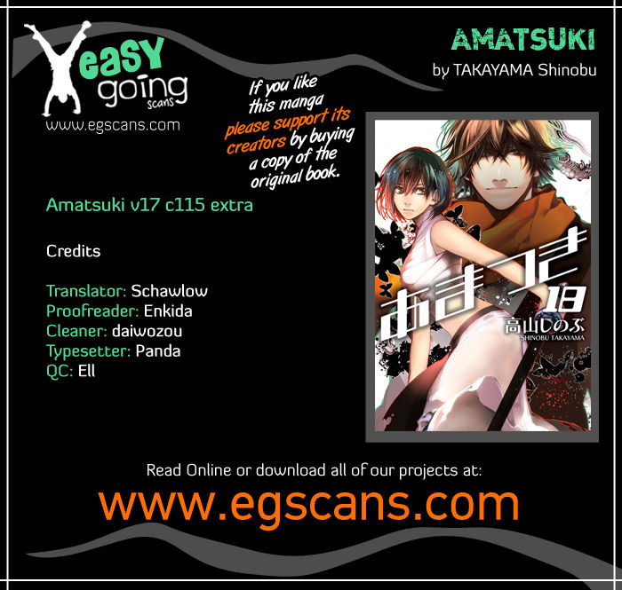 Amatsuki Chapter 115.5 : Vol 18 - Picture 1