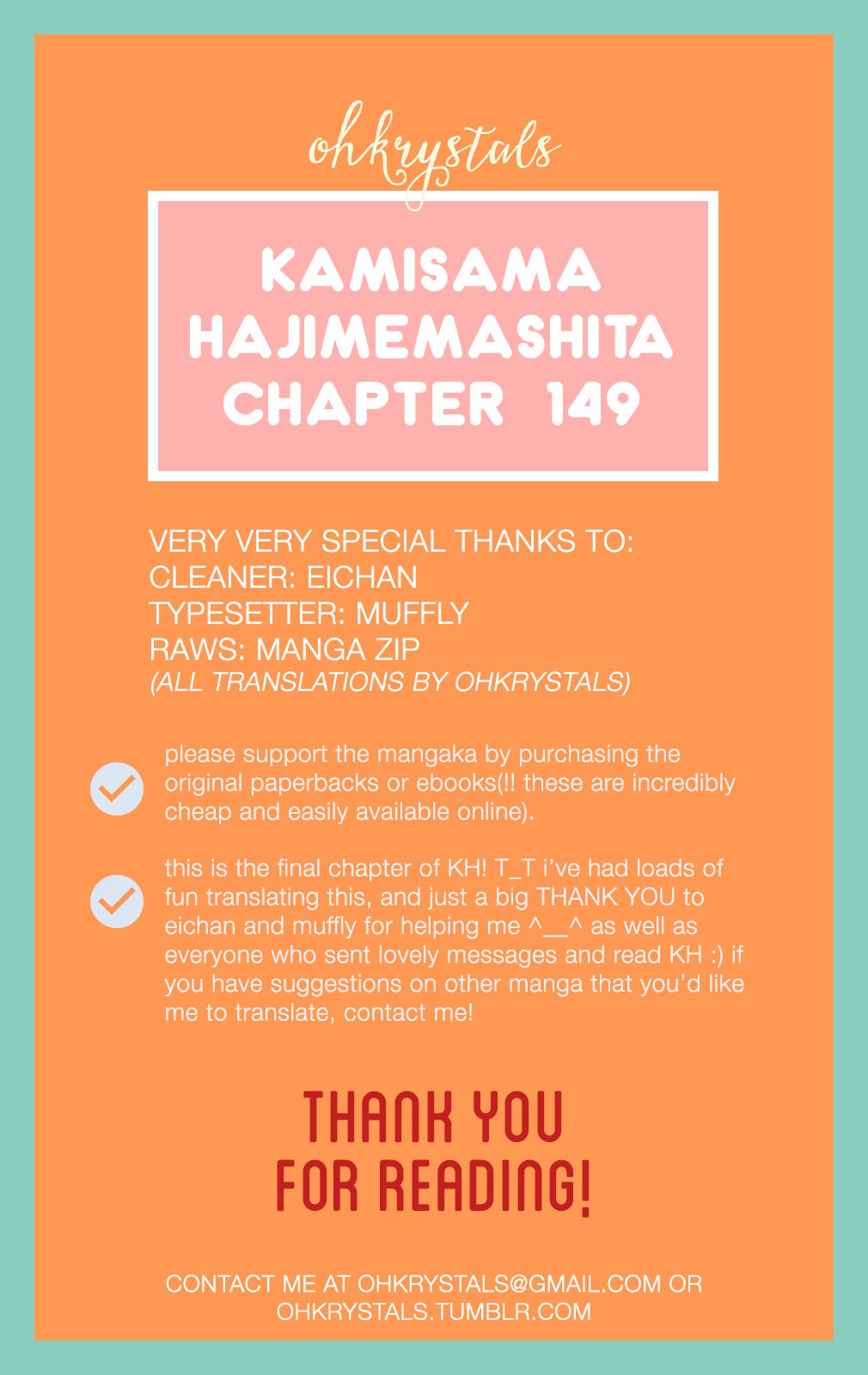 Kamisama Hajimemashita Chapter 149 - Picture 1
