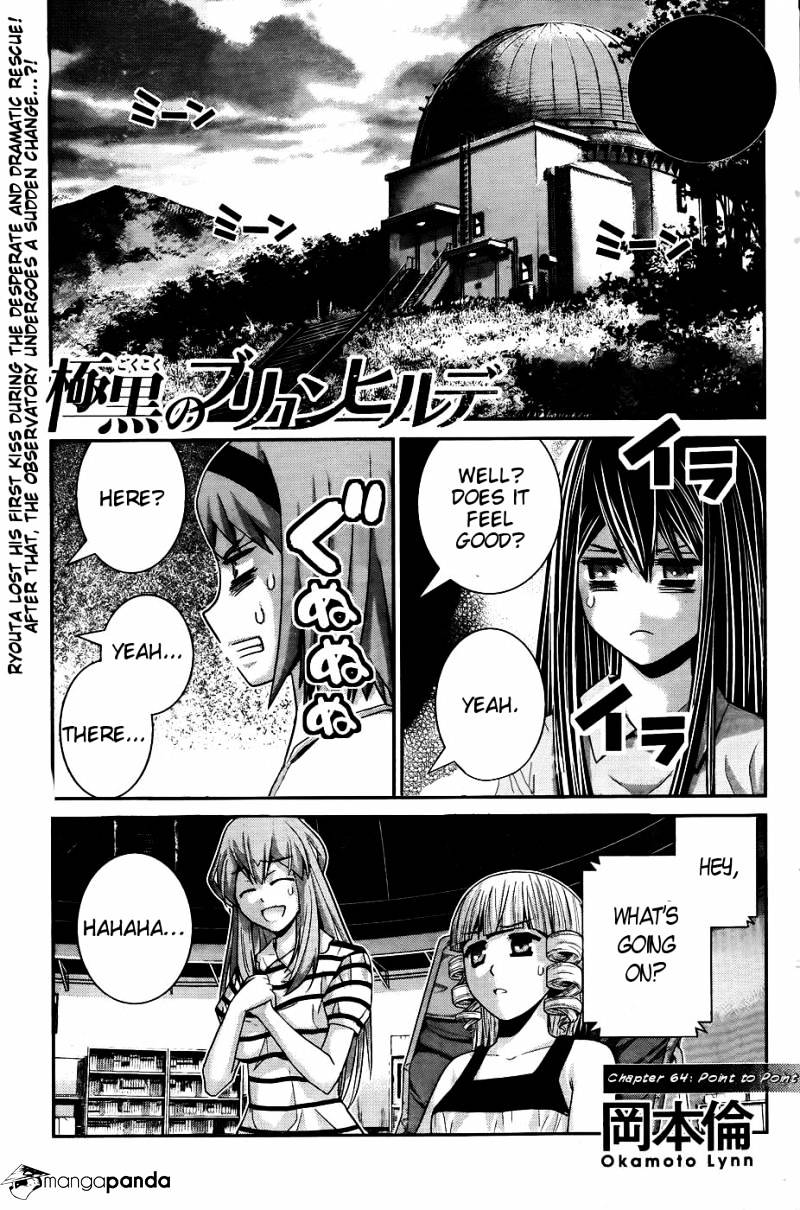 Gokukoku No Brynhildr - Page 1