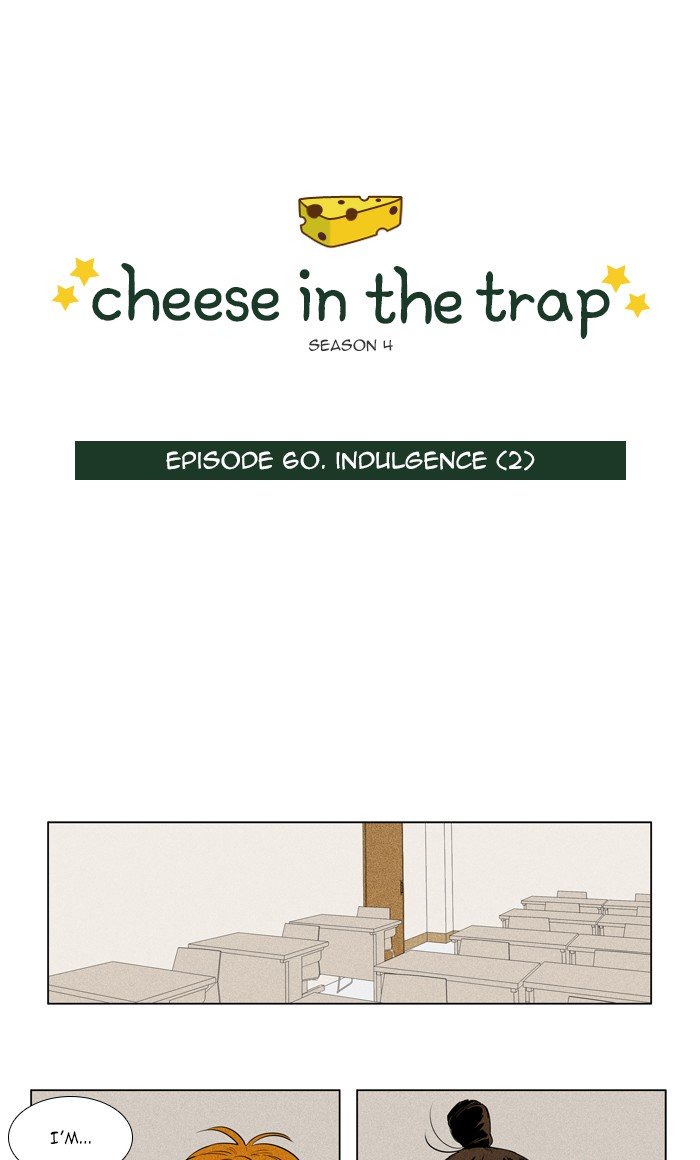 Cheese In The Trap Chapter 284: [Season 4] Ep. 60 - Indulgence (2) - Picture 1