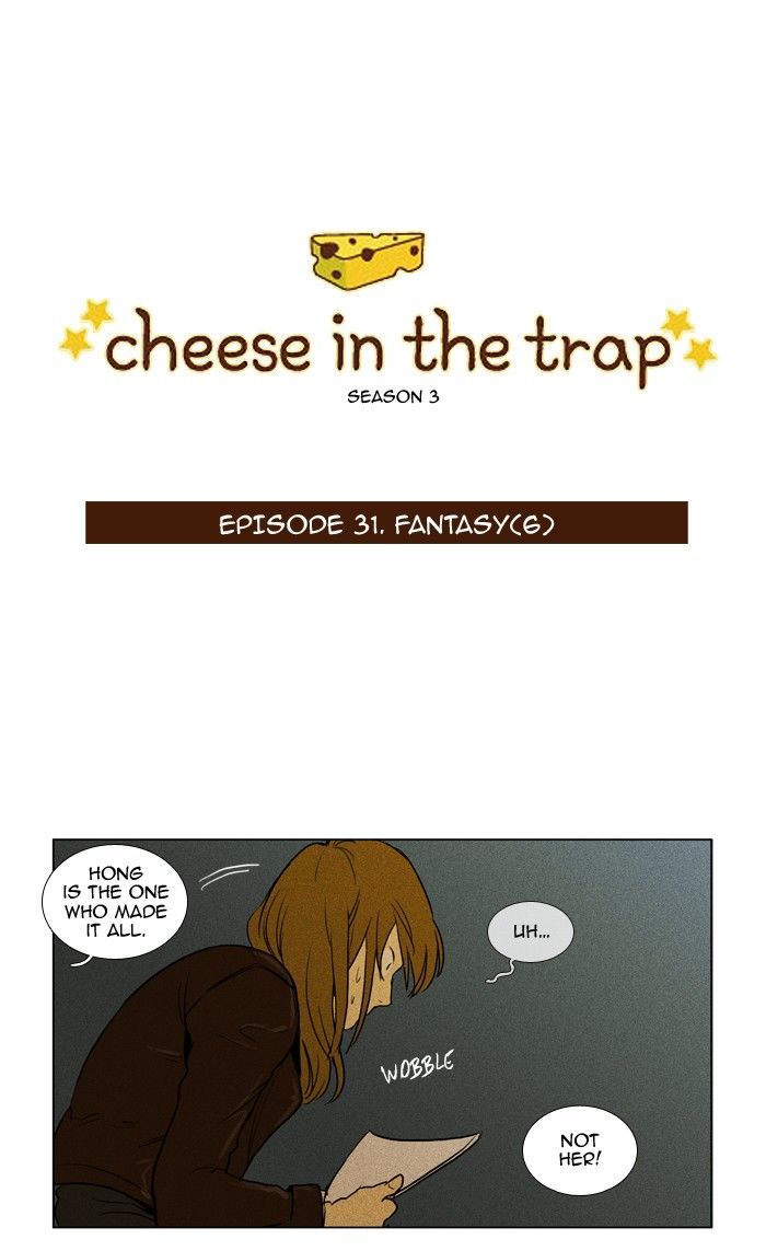 Cheese In The Trap Chapter 147 - Picture 1