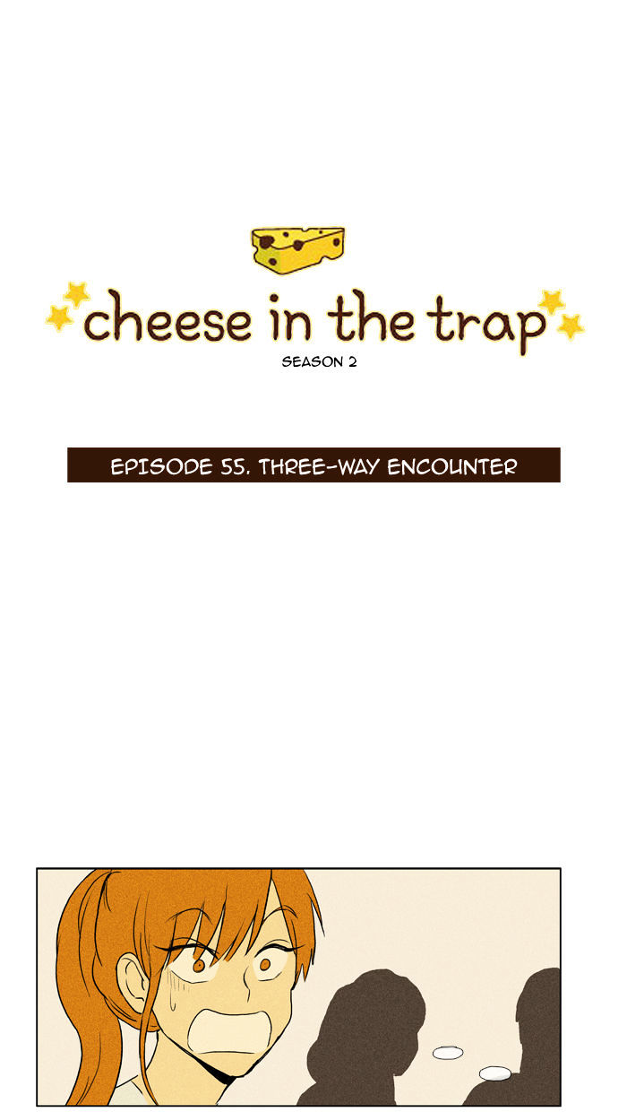 Cheese In The Trap Chapter 102 : [Season 2] Ep. 55 - Three-Way Encounter - Picture 1