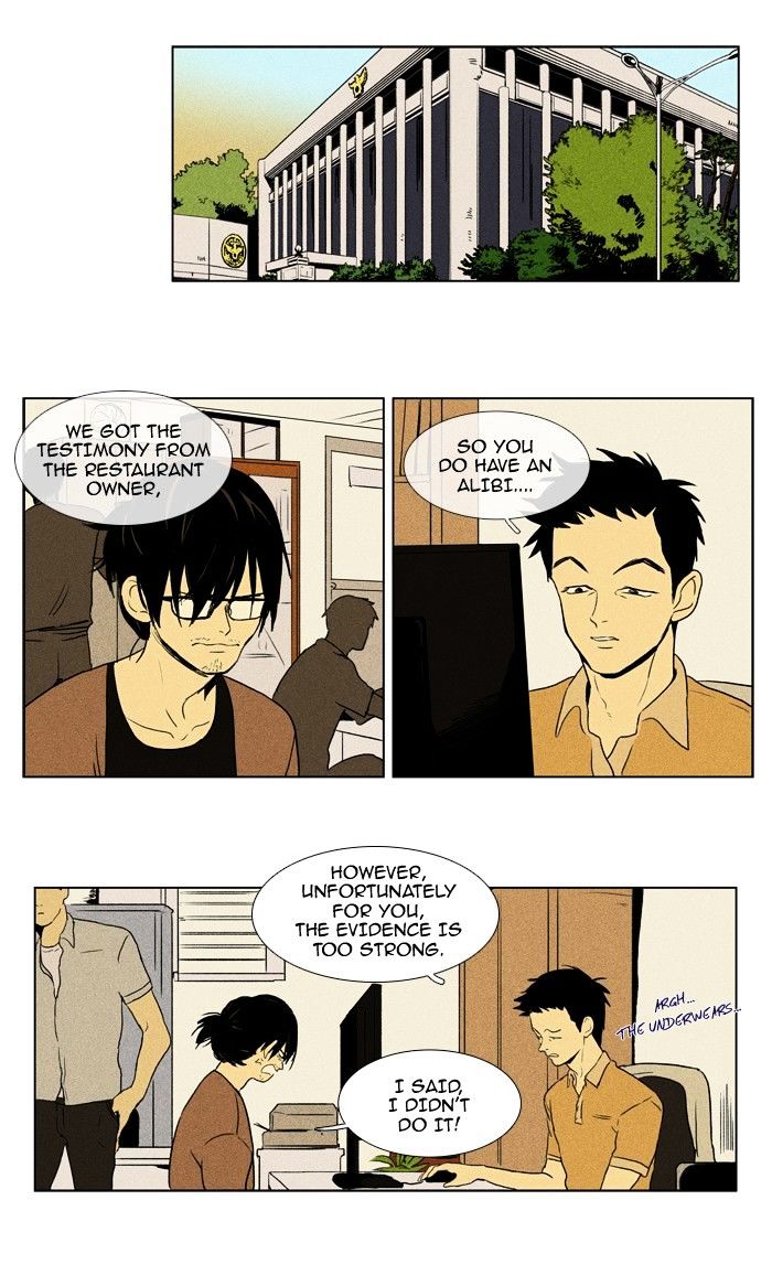 Cheese In The Trap Chapter 94 : V2 Ch46 - Picture 2