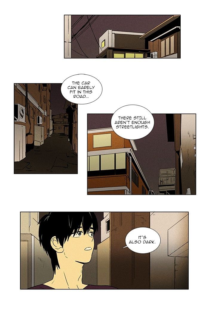 Cheese In The Trap Chapter 64 - Picture 2