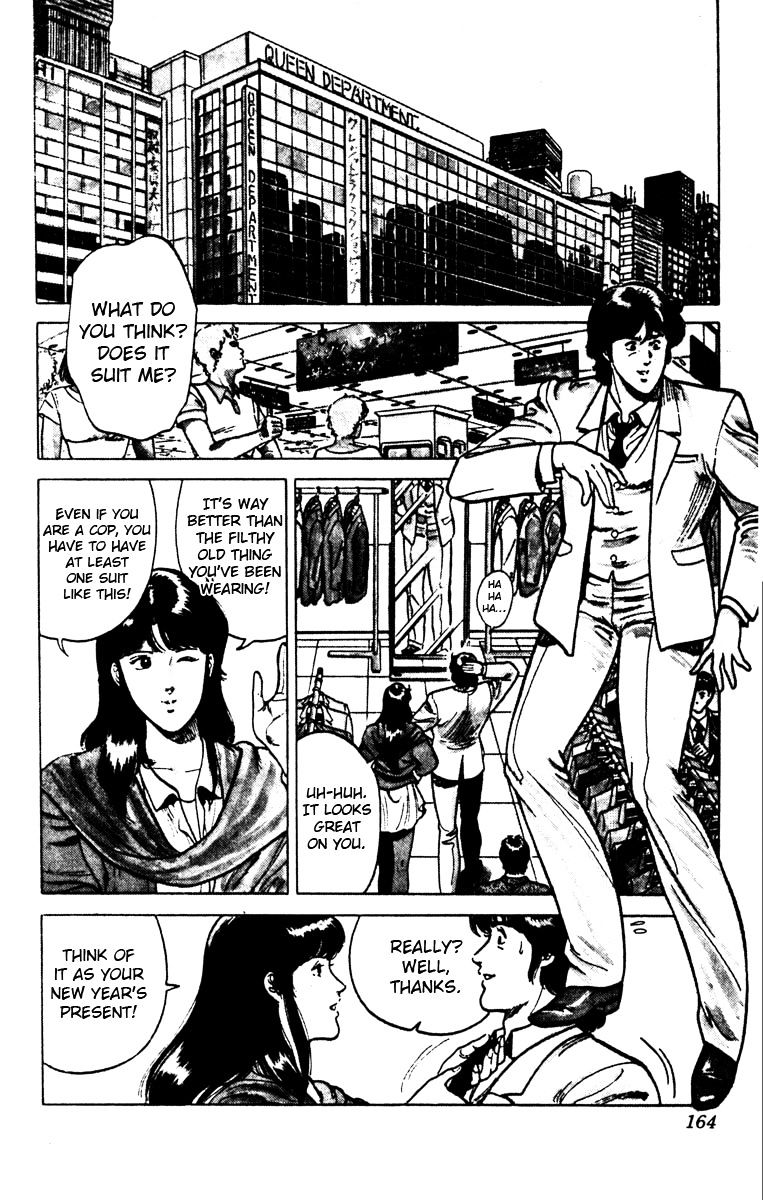 Cat's Eye Chapter 103 : A Cop S Business Suit - Picture 2