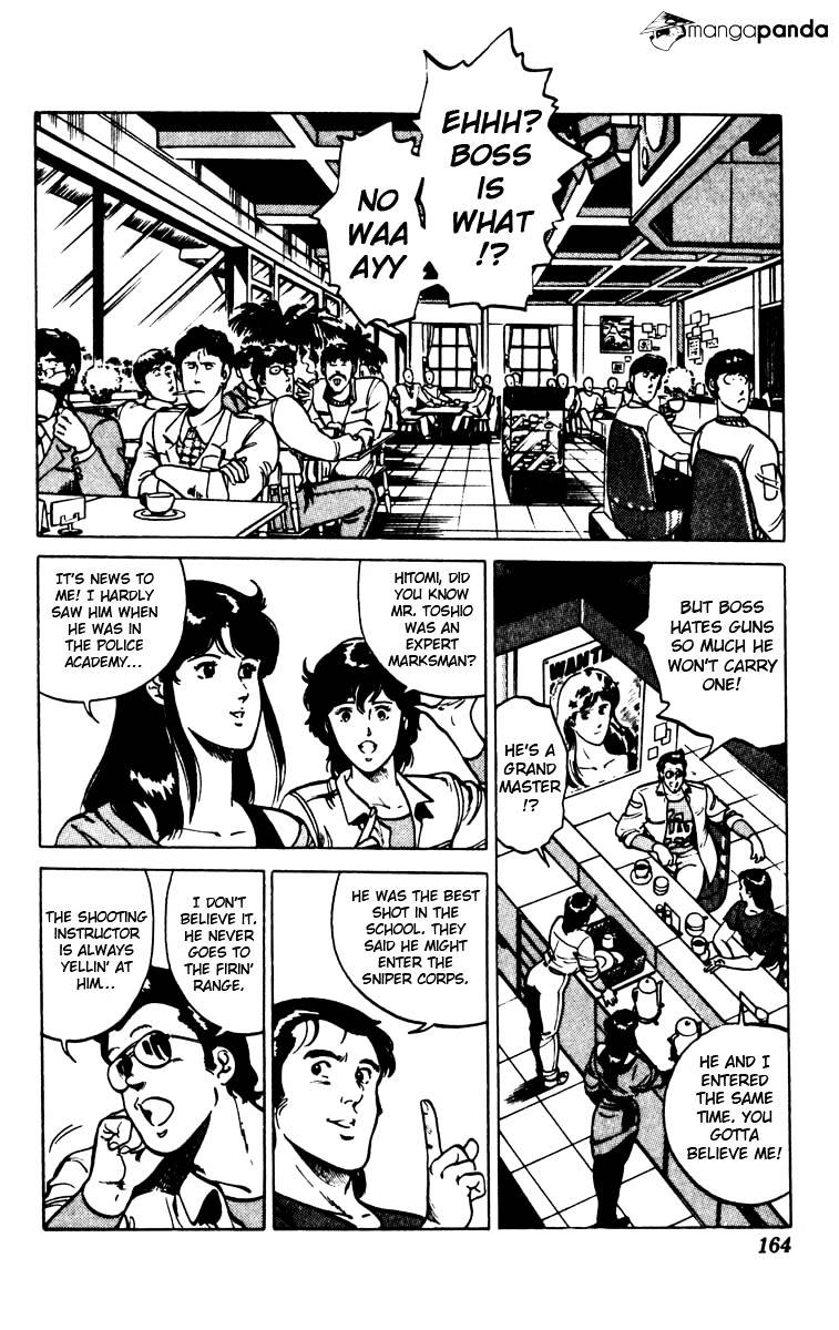 Cat's Eye Chapter 94 - Picture 2