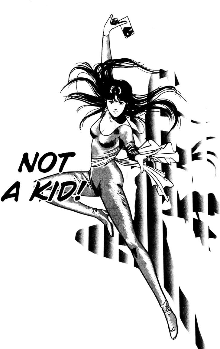 Cat's Eye Vol.13 Chapter 91 V2 : Not A Kid! - Picture 1