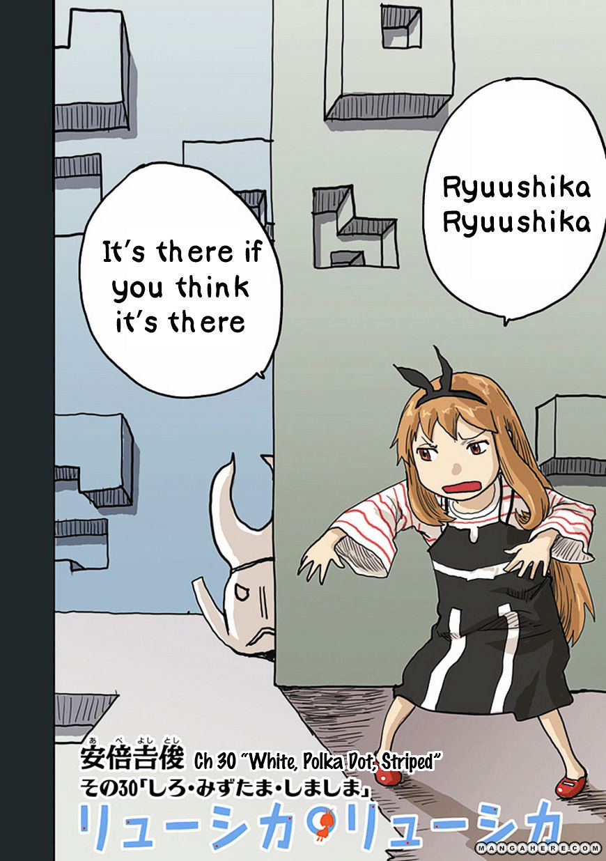 Ryushika Ryushika - Page 2