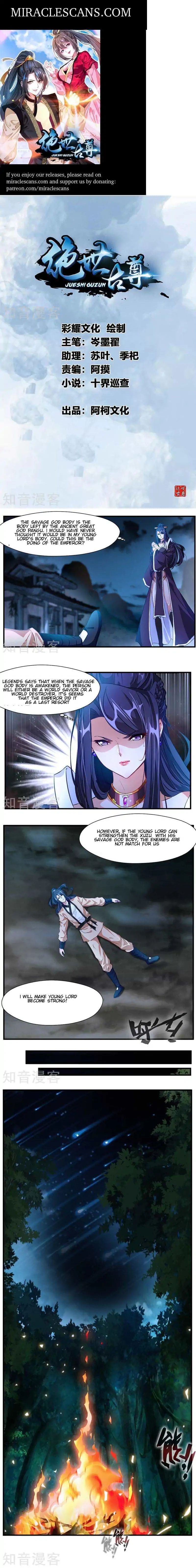 Peerless Ancient Chapter 9 - Picture 1