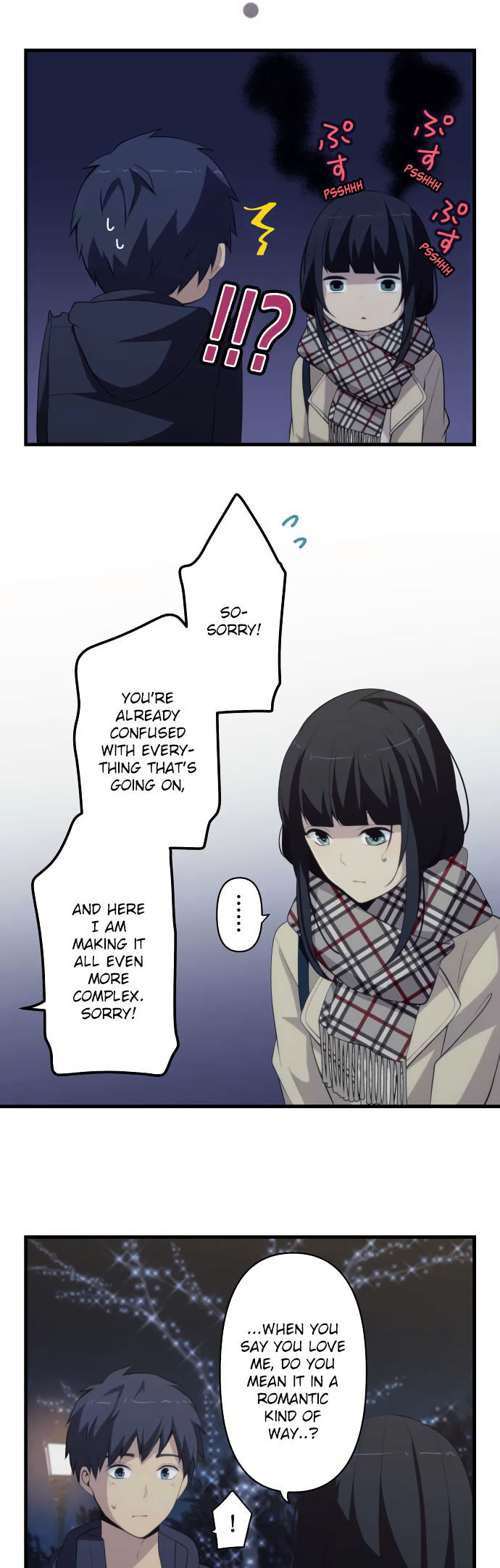 Relife Chapter 198 : Holy Night - Picture 2