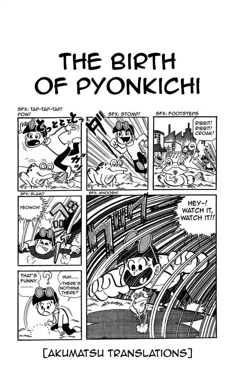 The Gutsy Frog Vol.1 Chapter 1: The Birth Of Pyonkichi - Picture 2