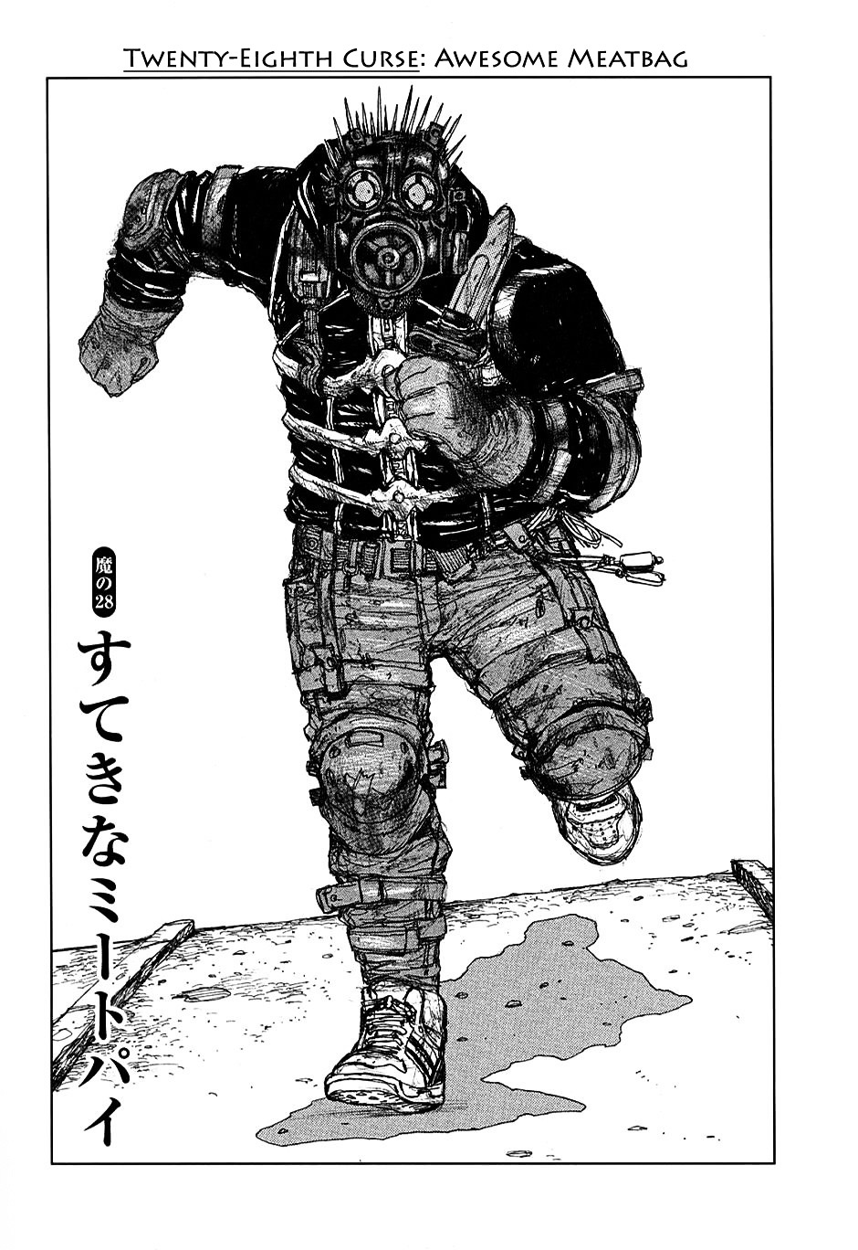 Dorohedoro Chapter 28 : Awesome Meatbag - Picture 1