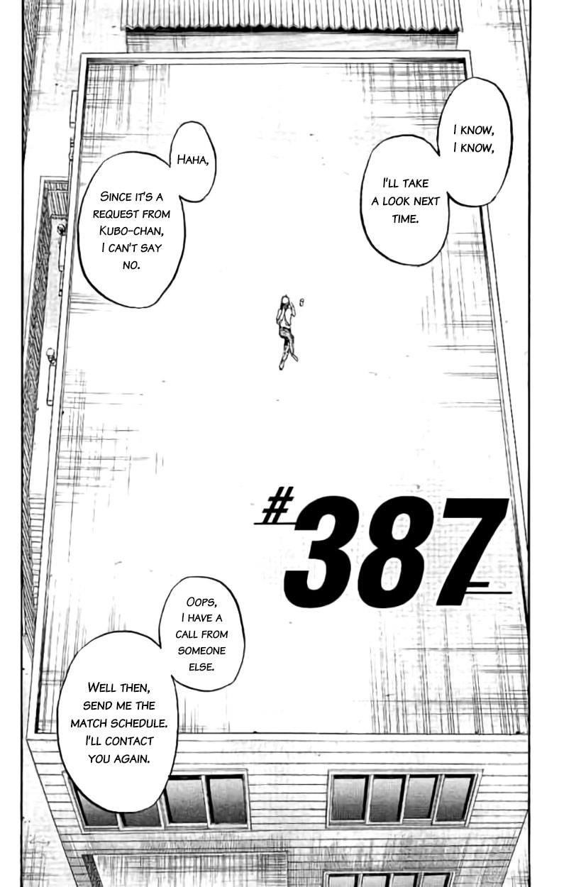 Giant Killing Chapter 387 - Picture 2