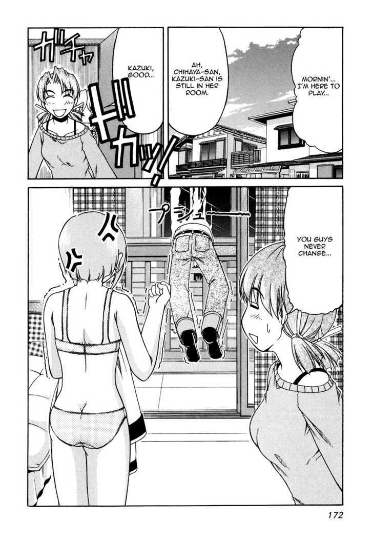Tona-Gura! Vol.5 Chapter 35 : Father, Female Junior, Glasses And Forehead - Picture 2