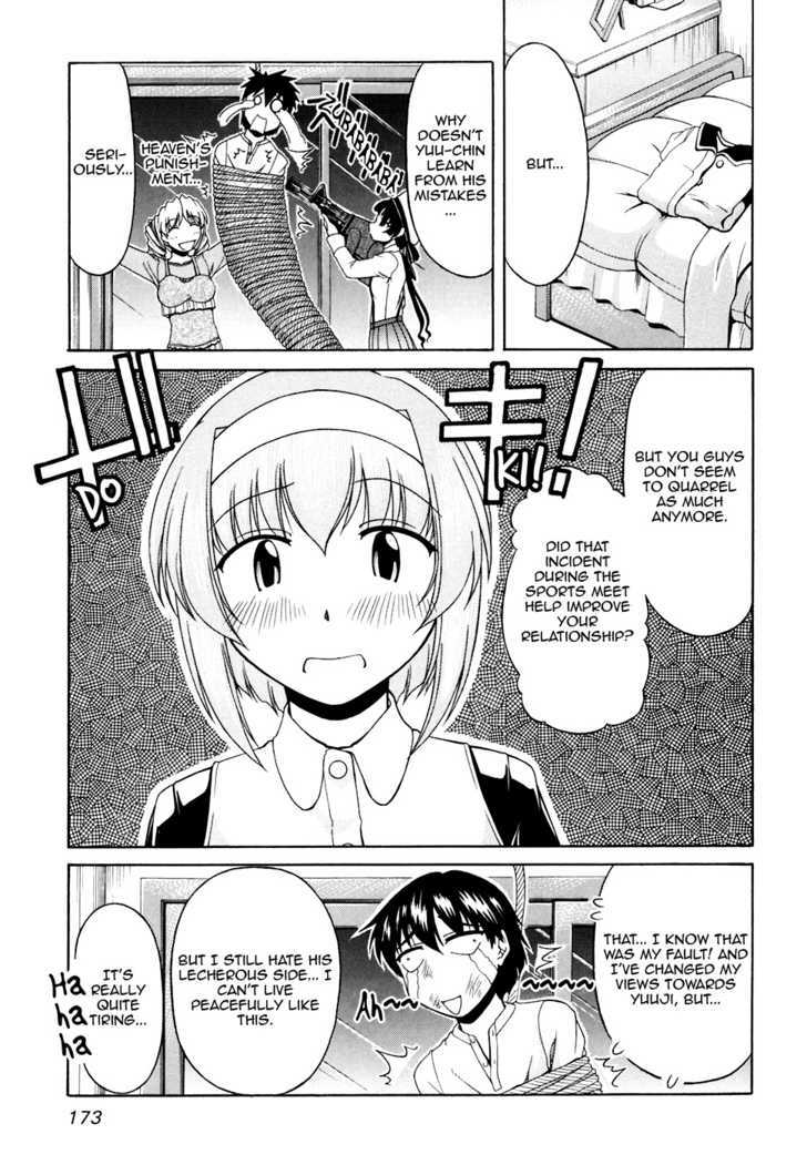 Tona-Gura! Vol.5 Chapter 35 : Father, Female Junior, Glasses And Forehead - Picture 3