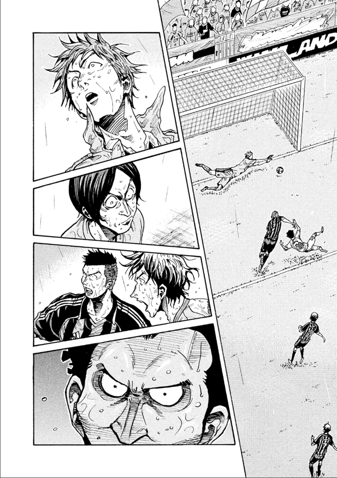Giant Killing Chapter 325 - Picture 2