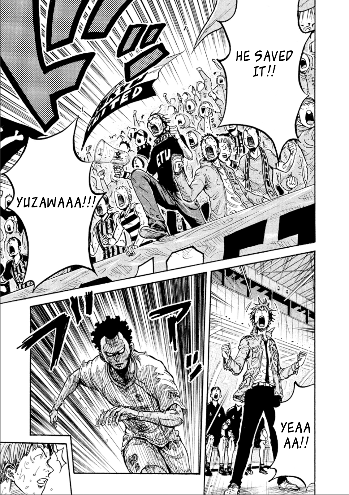 Giant Killing Chapter 325 - Picture 3