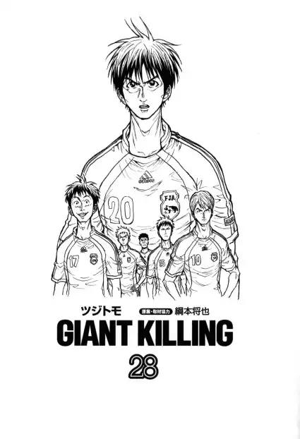 Giant Killing Chapter 268 - Picture 1