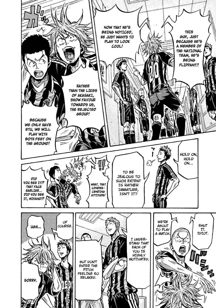 Giant Killing Chapter 263 - Picture 2