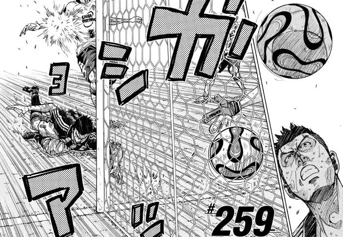 Giant Killing Chapter 259 - Picture 2