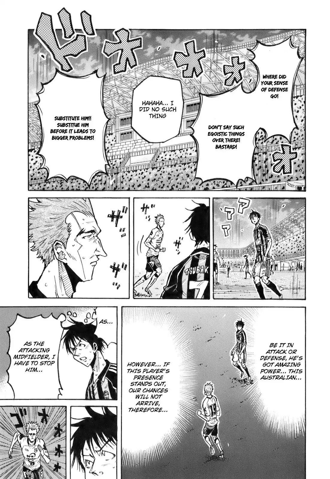 Giant Killing Chapter 252 - Picture 3