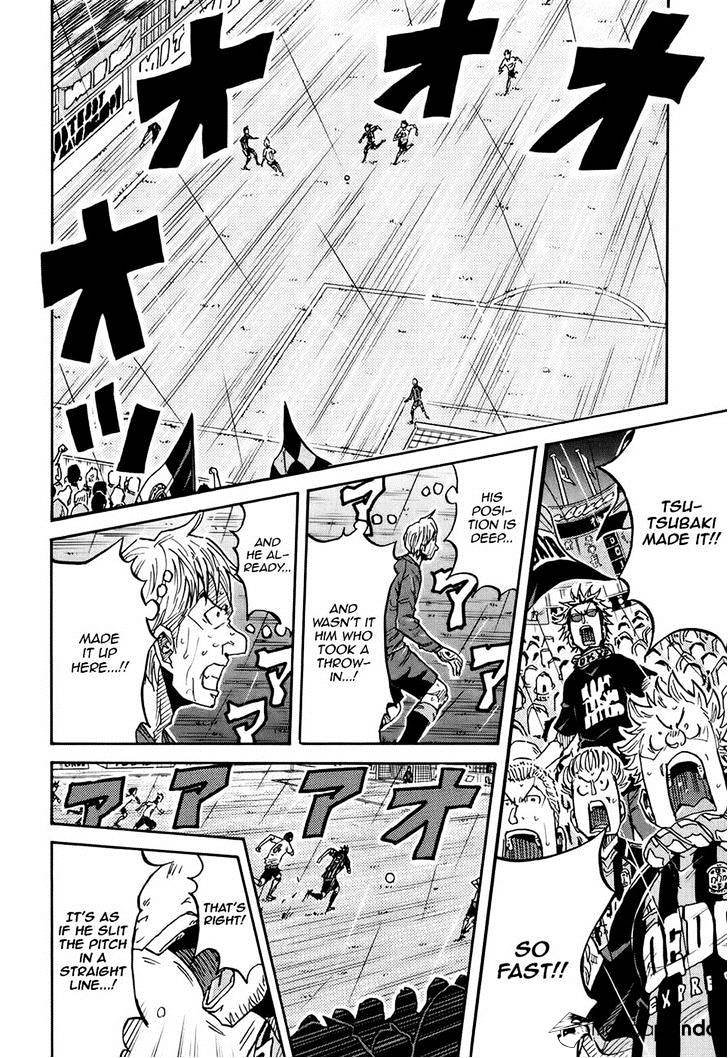 Giant Killing Chapter 179 - Picture 3