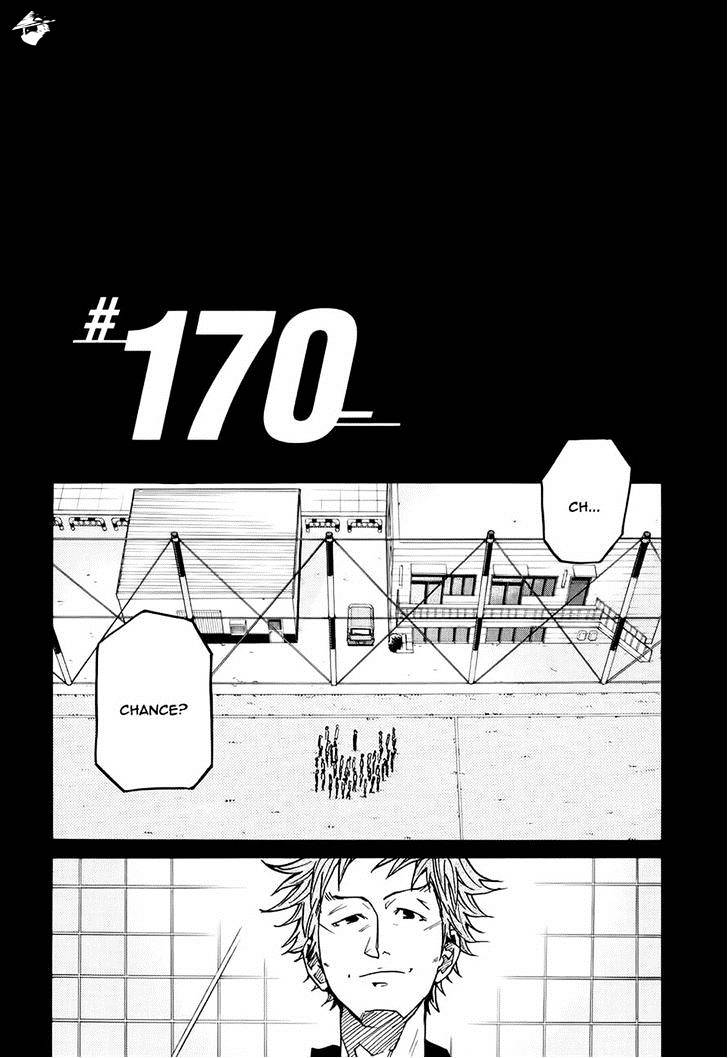 Giant Killing Chapter 170 - Picture 1