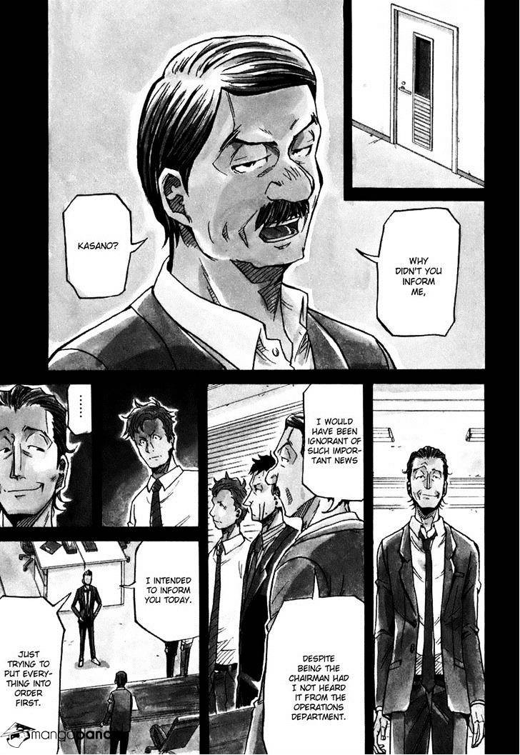 Giant Killing Chapter 149 - Picture 3