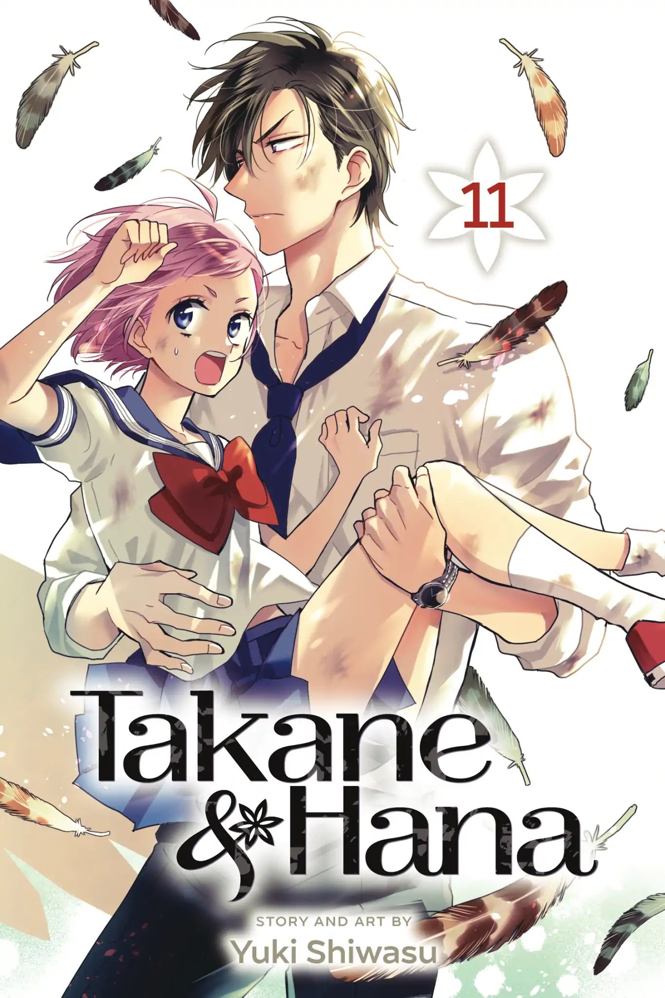 Takane To Hana - Page 1