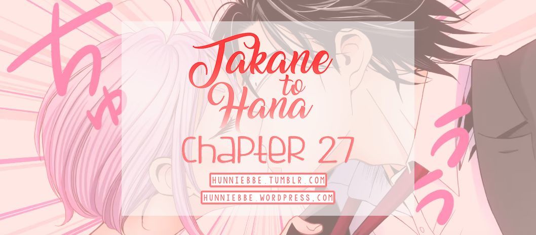 Takane To Hana - Page 1