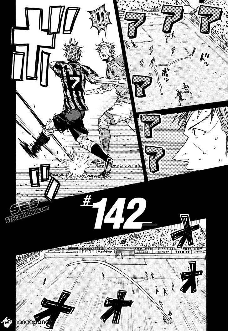 Giant Killing Chapter 142 - Picture 2