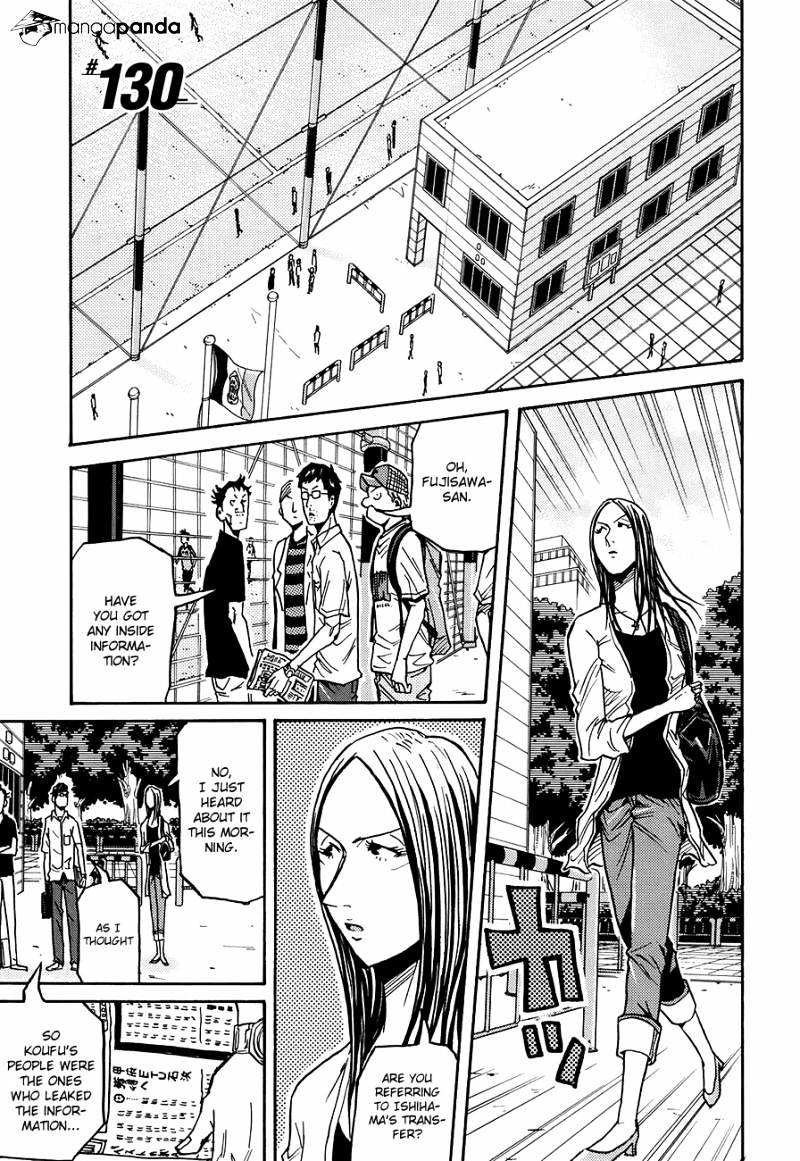 Giant Killing Chapter 130 - Picture 2