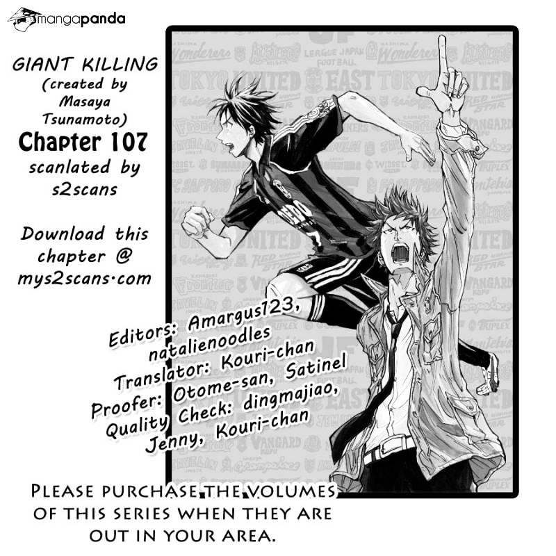 Giant Killing Chapter 107 - Picture 1