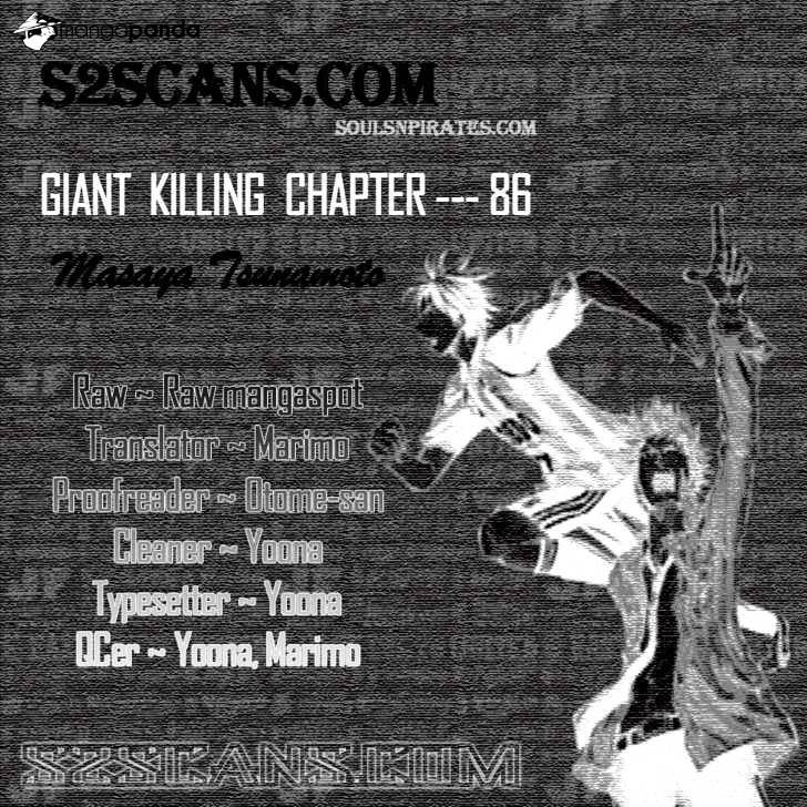 Giant Killing Chapter 86 - Picture 1