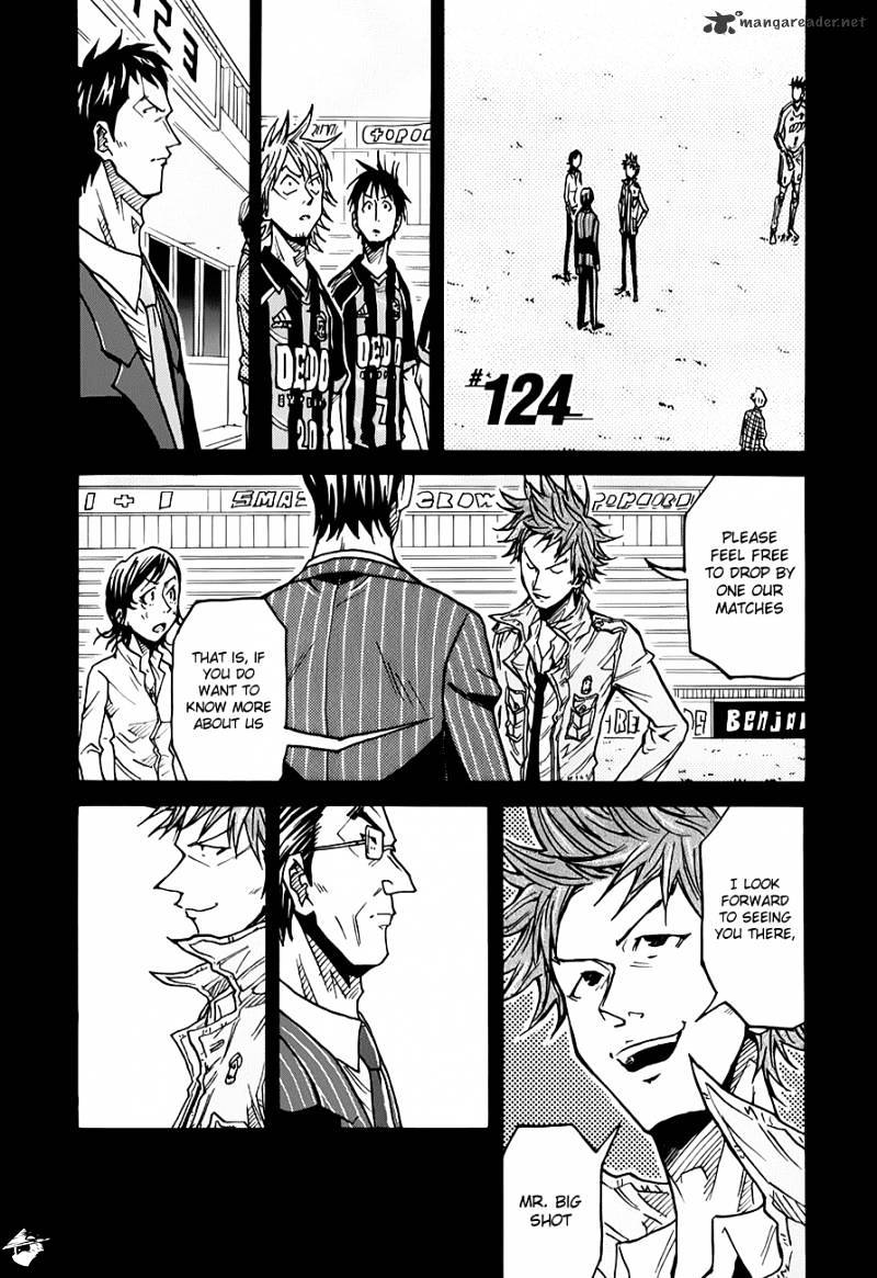 Giant Killing Chapter 84 - Picture 1