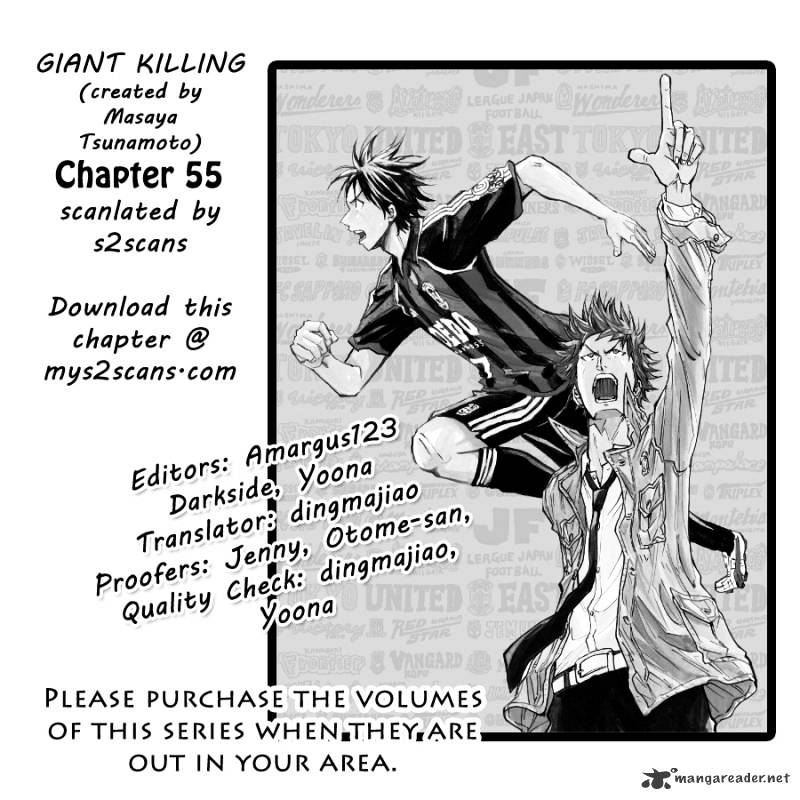 Giant Killing Chapter 55 - Picture 1