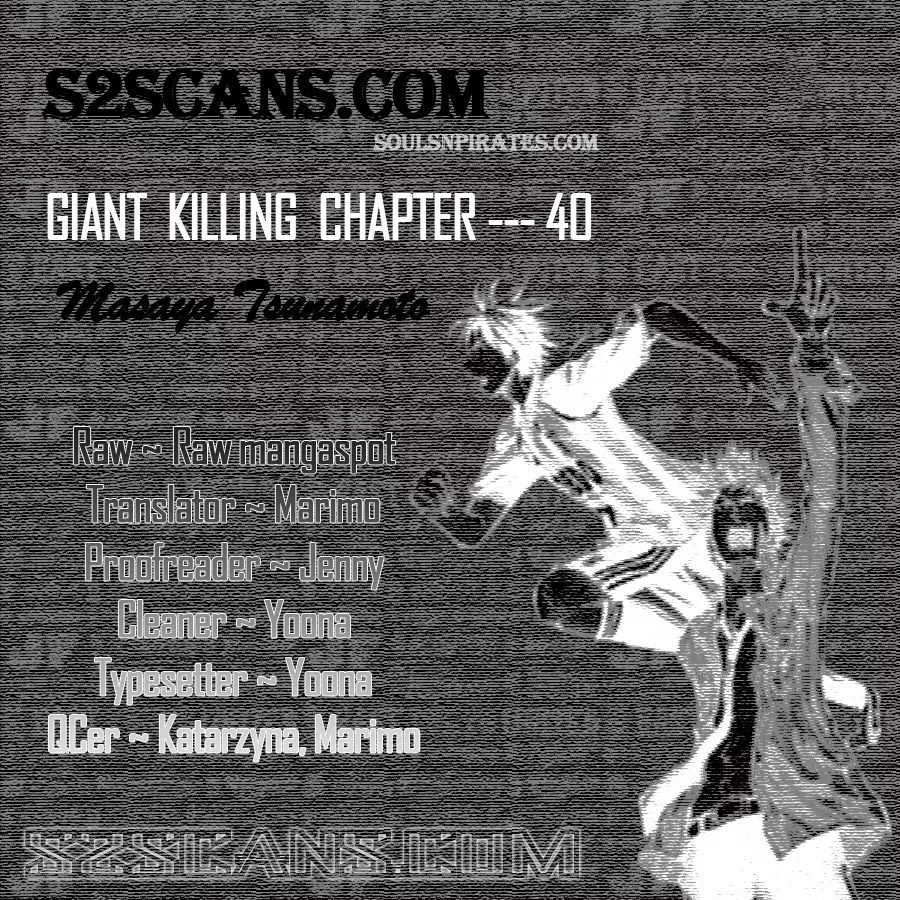 Giant Killing Chapter 40 - Picture 1