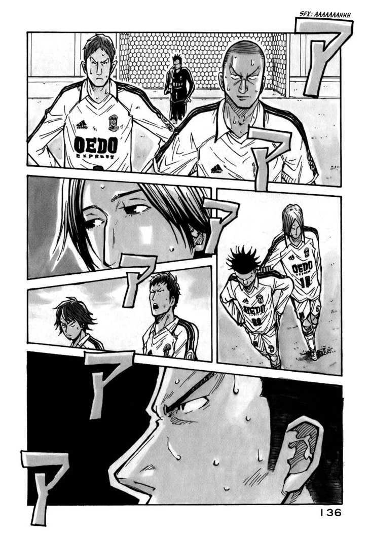 Giant Killing Chapter 34 - Picture 3