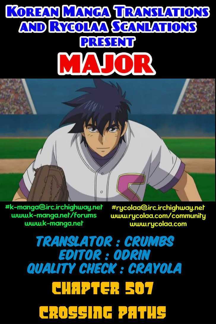 Major Vol.54 Chapter 507 : Crossing Paths - Picture 1