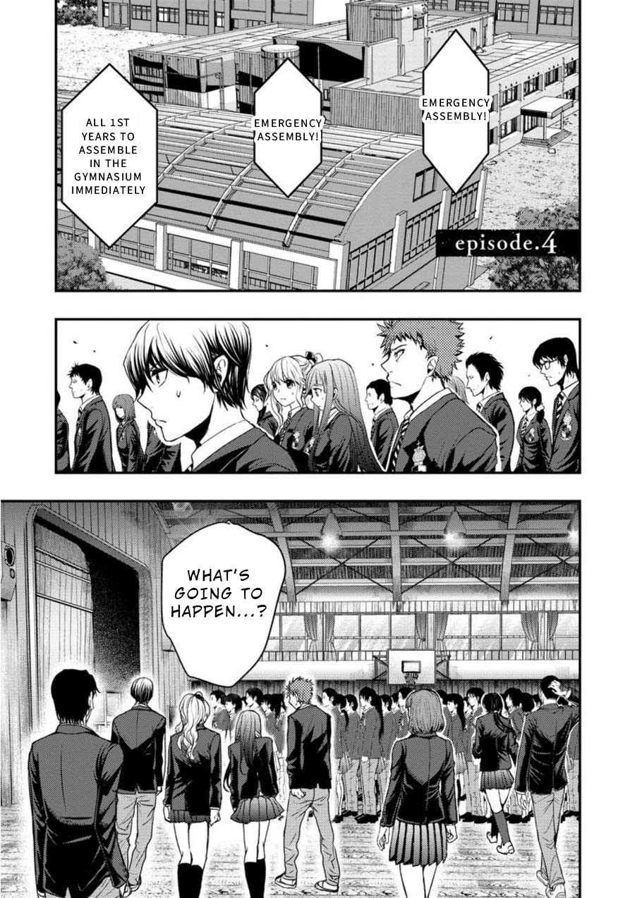 Penalty School Chapter 4: Episode 4 - Picture 1
