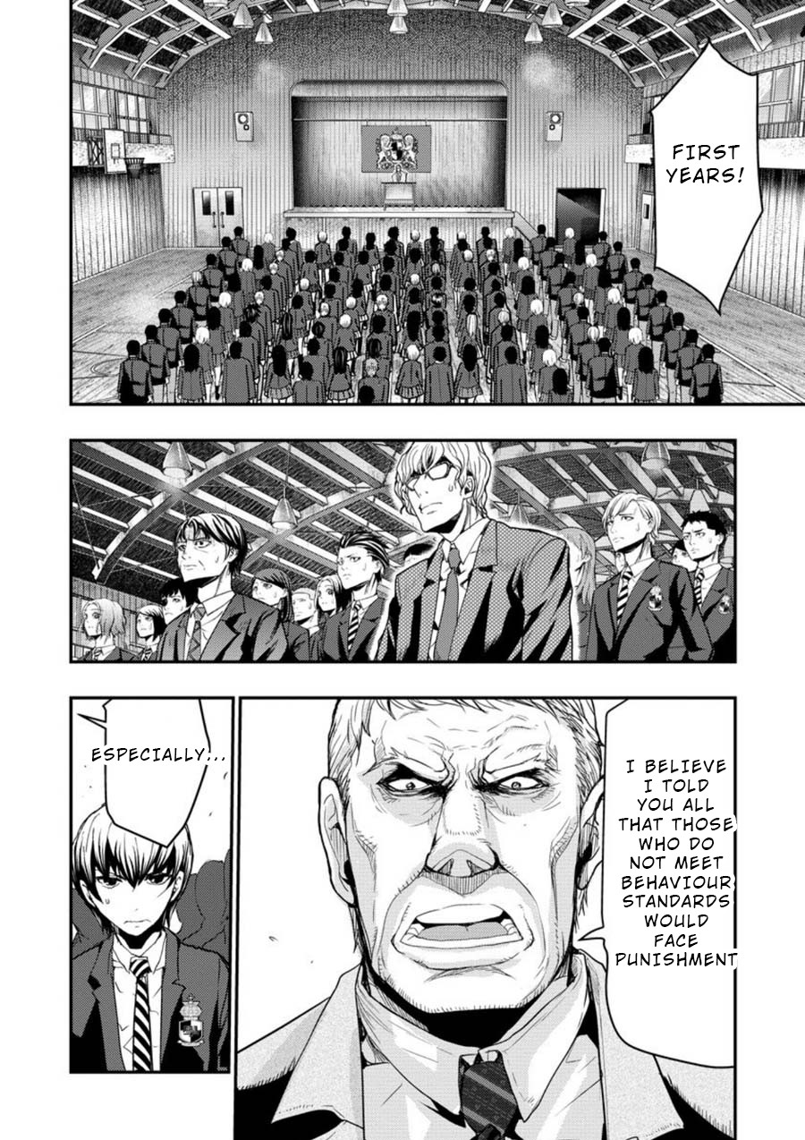 Penalty School Chapter 4: Episode 4 - Picture 2